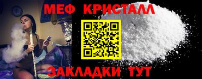 гашик Кохма
