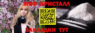 гашик Кохма