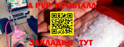 гашик Кохма