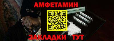 гашик Кохма